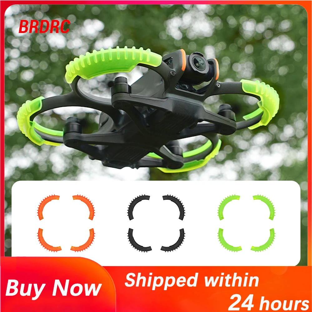 Защитный бампер BRDRC для дрона DJI Avata 2