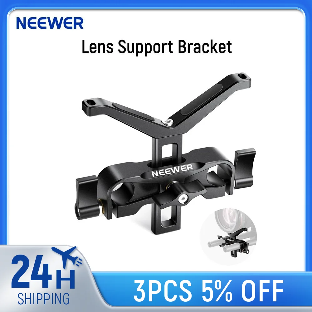 Кронштейн для телеобъектива Neewer Y-образный