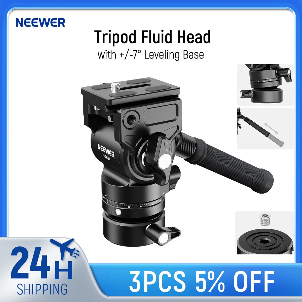 NEEWER штативная жидкостная головка с выравнивающим основанием металлическая