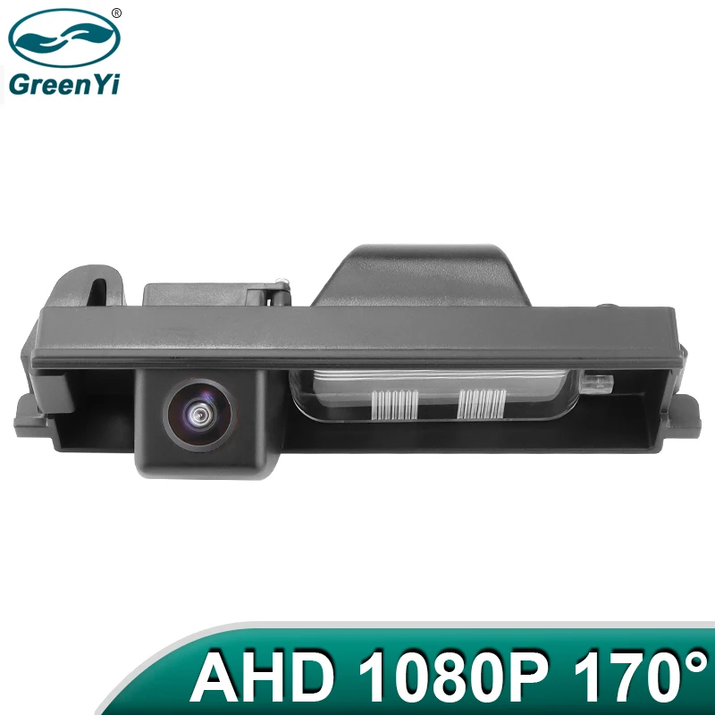 GreenYi 170 градусов 1920x1080P HD AHD Starlight ночное видение Автомобильная камера заднего вида