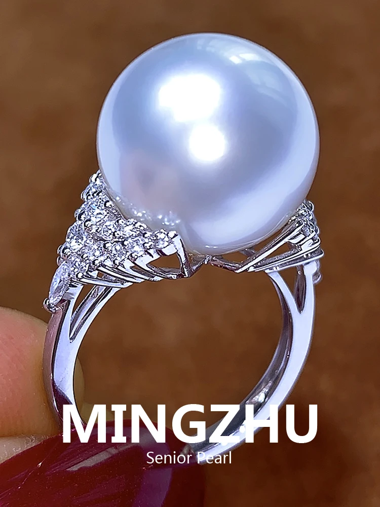 Snow Queen Australia Nanyang White Pearl Ring 8K Gold Inlaid Diamond Natural Color Sea round Flawless Aurora