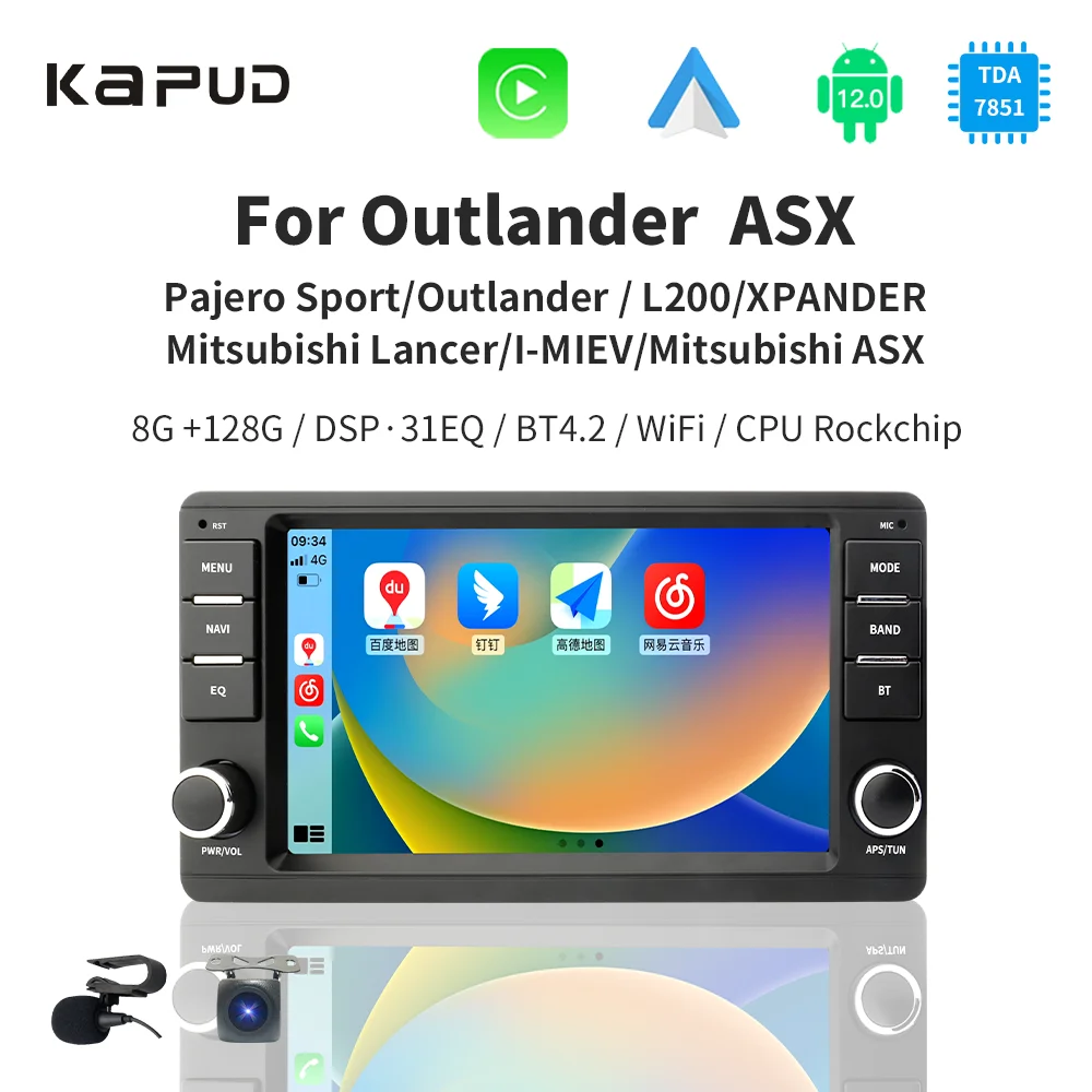 Автомобильный мультимедийный плеер Kapud Android 12 для Mitsubish Universal Outlander ASX Pajero 2014-2017 4G GPS