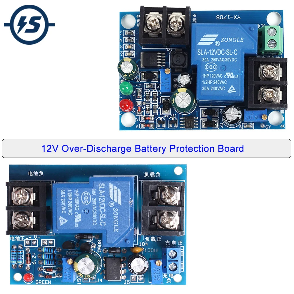 Плата защиты литиевой батареи 12 в отключение от переразряда автоматическое