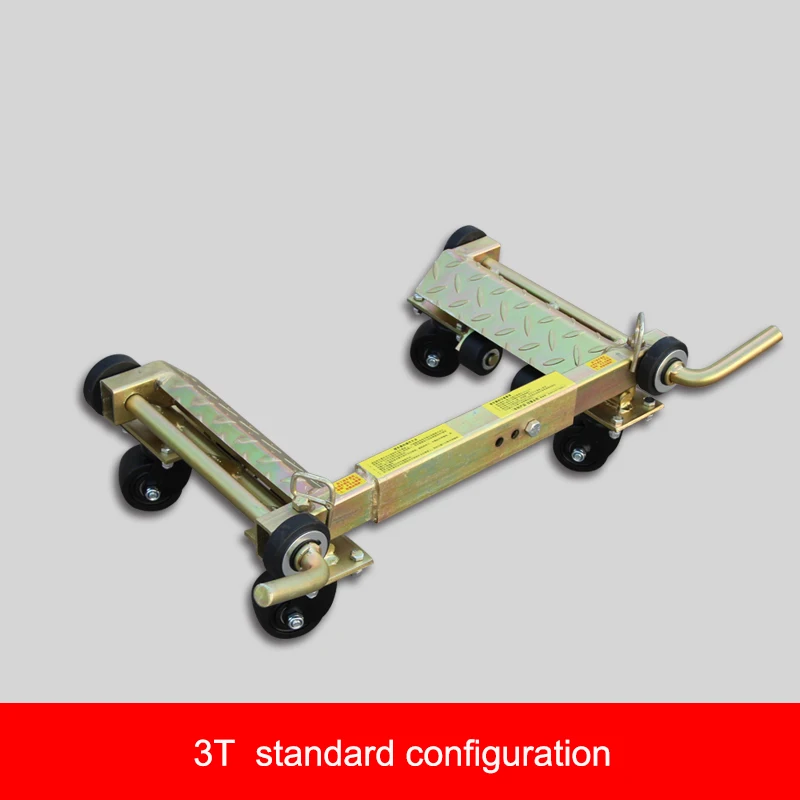 Гидравлическая машина для перемещения автомобилей Макс. движущаяся