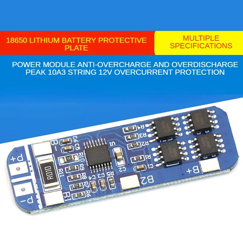 Плата защиты литиевой батареи 18650 модуль питания максимальный заряд и разряд 10 А 3
