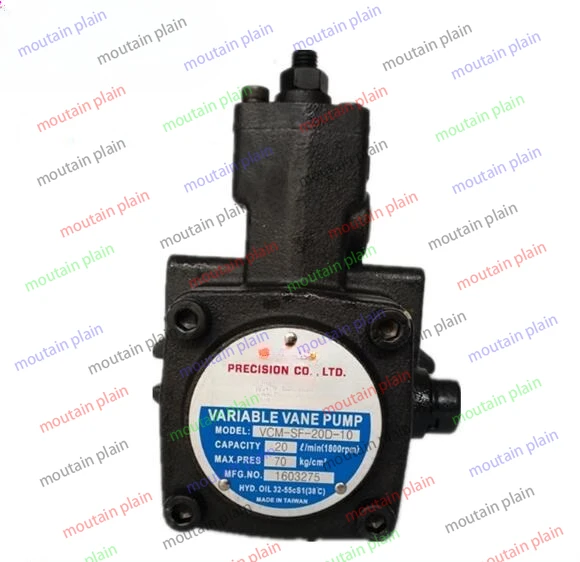 Регулируемая лопастная помпа высокого давления Гидравлический масляный насос