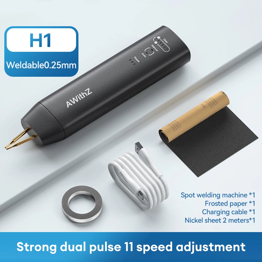 4 В 11 передач аппарат для точечной сварки регулируемый портативный с цифровым