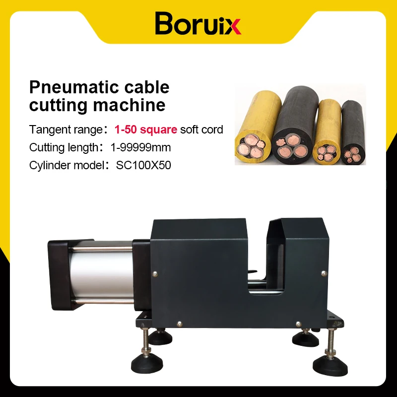 Пневматический станок для резки проволоки 1-60 большой квадратный толстый с