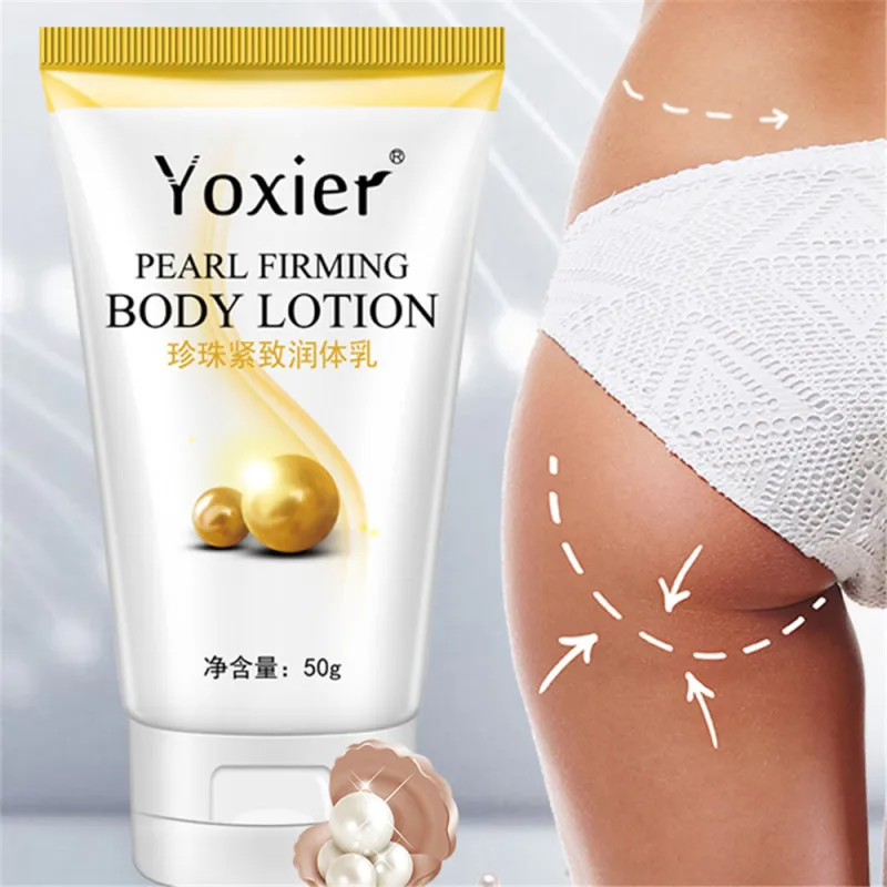 50 мл жемчужный укрепляющий лосьон для тела массаж целлюлита удаление растяжек