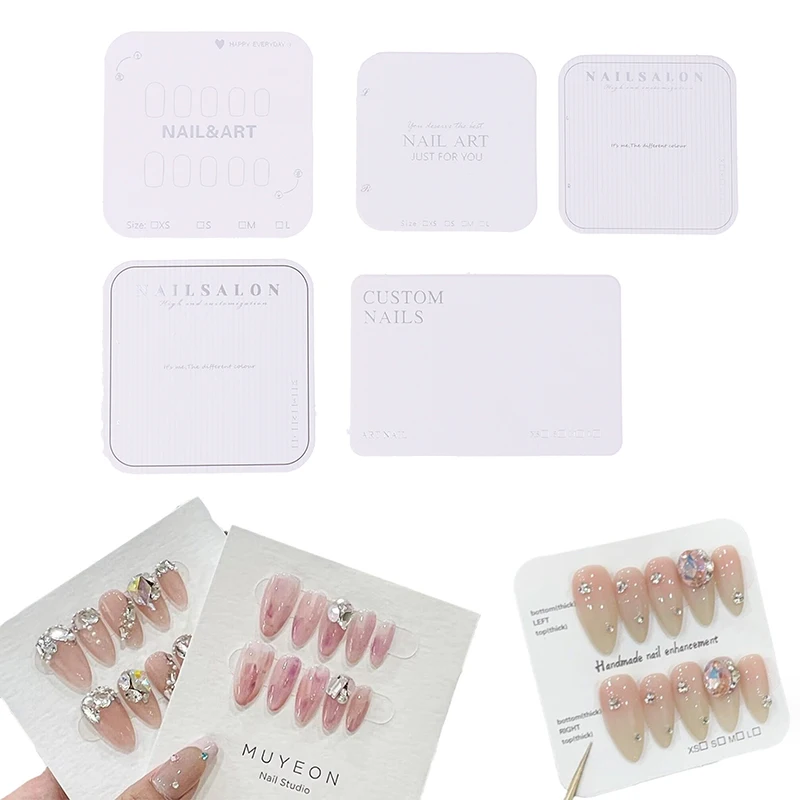 10 шт. карточки для упаковки ногтей