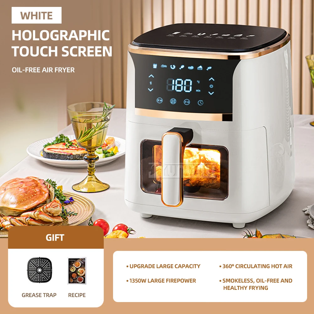 Бытовые видимые электрические фритюрницы большой емкости 1350 Вт