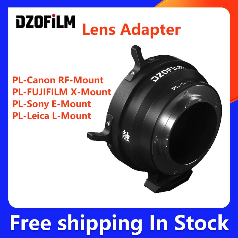 Адаптер для объектива DZOFilm PL Canon RF-Mount FUJIFILM X-Mount Sony E-Mount Leica L Adapter (черный) PL-Canon (белый)