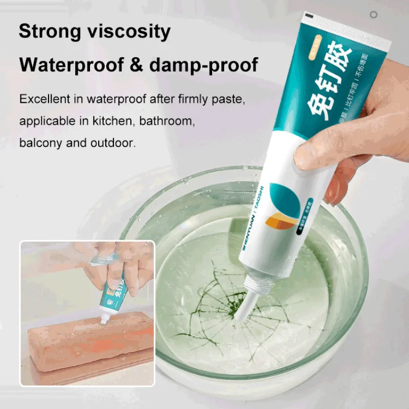 Металл nopunch клейкая фурнитура не клейкий