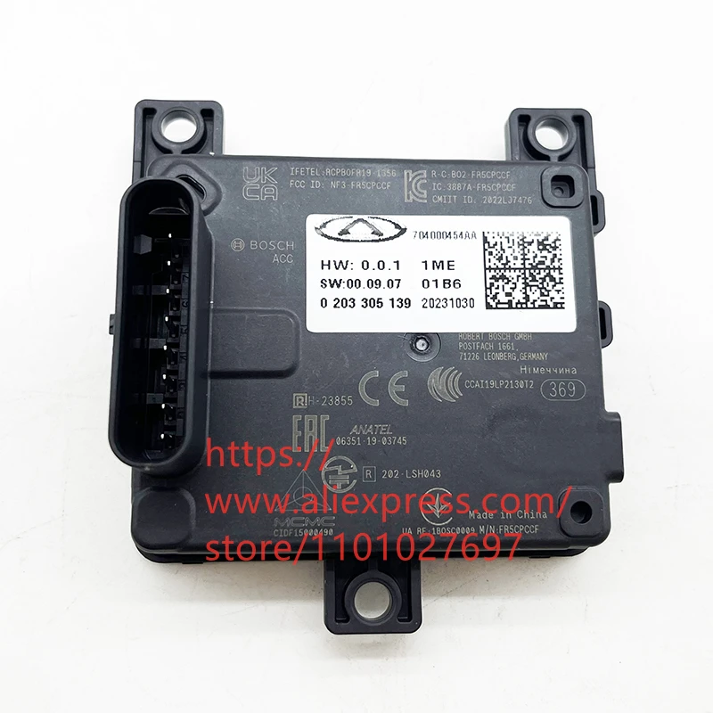 Микроволновые радарные зонды/модули для Chery Tiggo4 Tiggo9/JAECOO J8 704000454AA