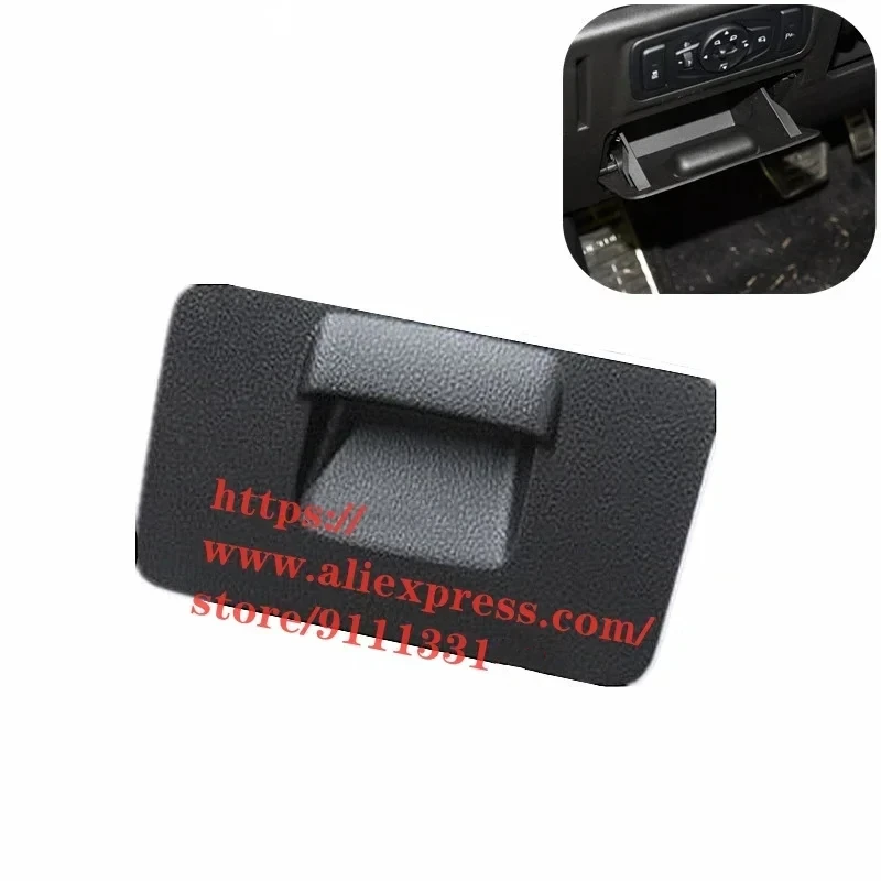 Левый маленький ящик для перчаток Jetour X70/X70 PLUS X90