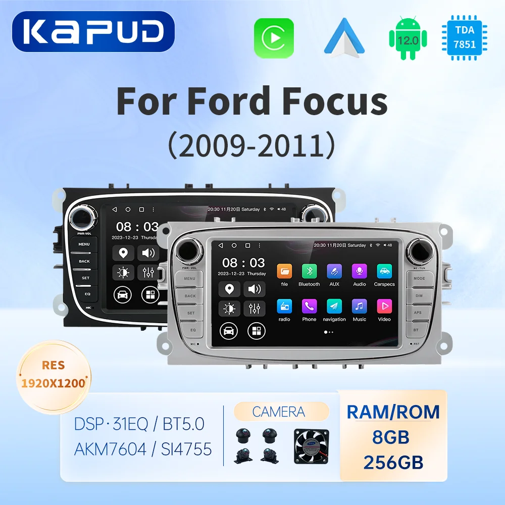 Автомагнитола Kapud на Android 12 для Ford Focus 2 Mk2 Mk3 S-max 2004-2011 с GPS-навигацией и поддержкой