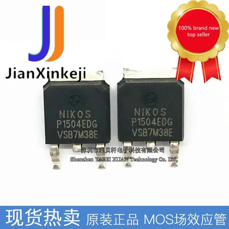 20 шт. 100% оригинальные новые P1504EDG полевые эффекты МОП-трубка P-канал-45-40 в SMD TO-252