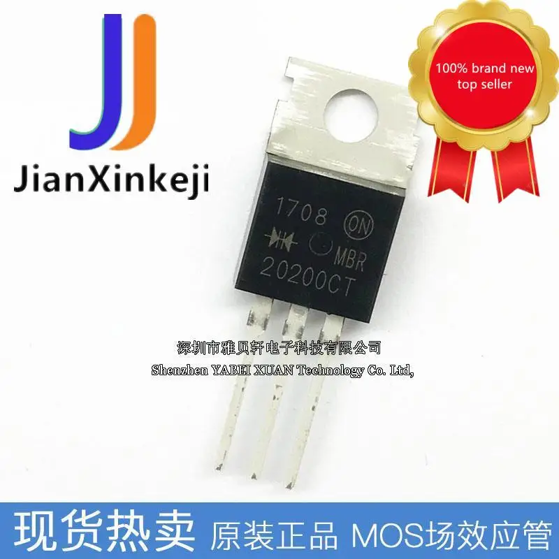 20pcs 100% orginal new Straight plug MBR20200CT MBR20200CTG TO-220 Schottky diode 20A 200V in stock | Computer Cleaners