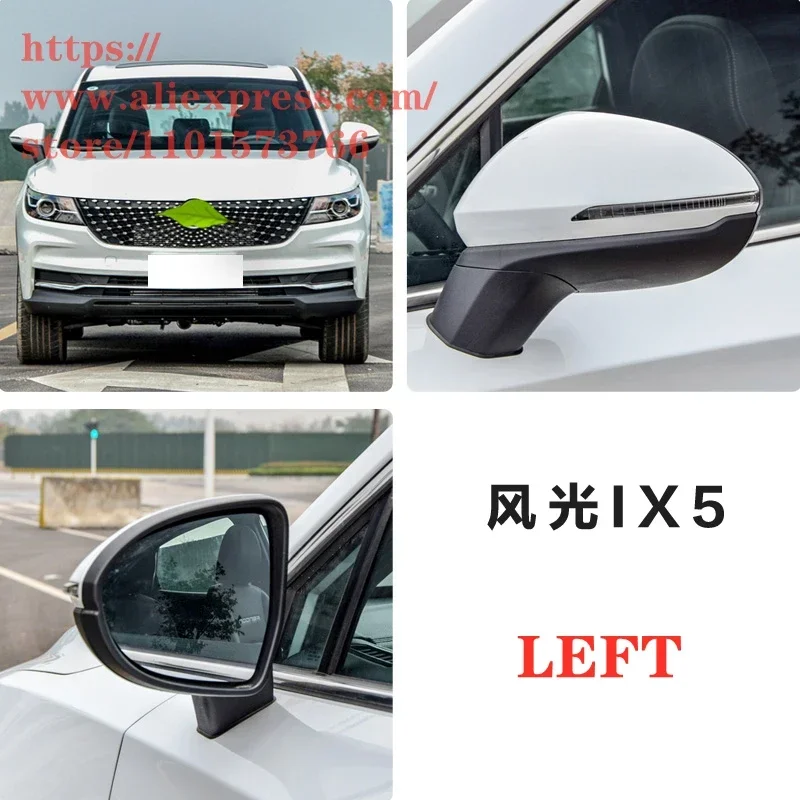 Стекло зеркала заднего вида линза для DFSK DONGFENG Glory IX5 IX7