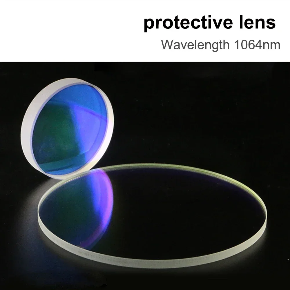 Защитные окна 133 5*2 5 134*3 146*5 113*3 1064 нм кварцевый плавленый кремнезем для лазерной