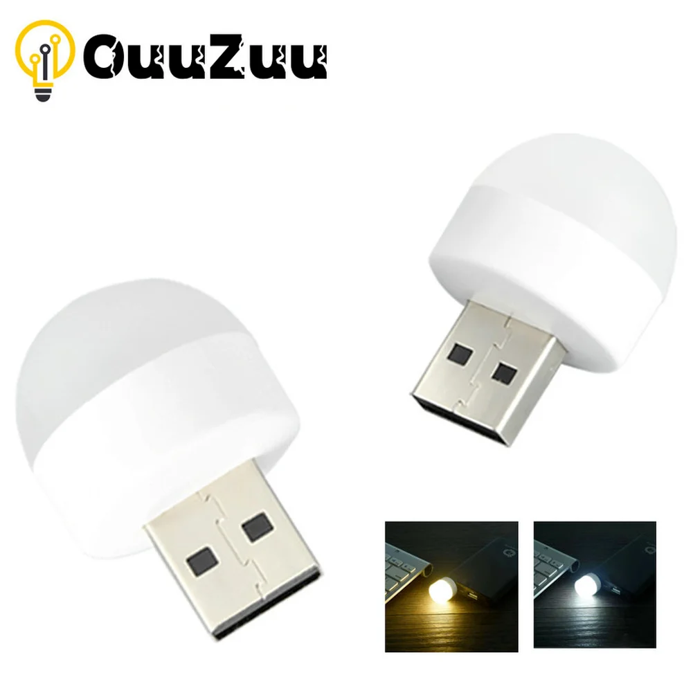 Лампа с USB-разъемом для компьютера маленький светильник чтения USB-зарядкой и