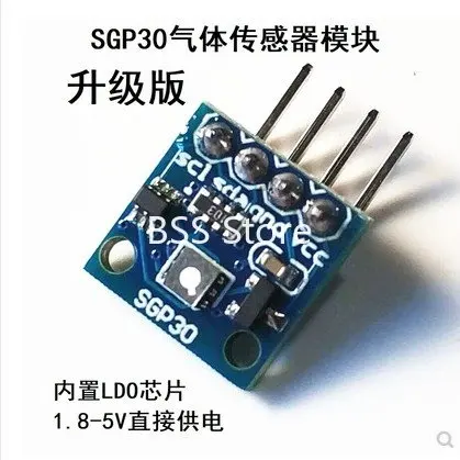 Модуль датчика газа SGP30 TVOC/eCO2 модуль измерения качества воздуха формальдегида