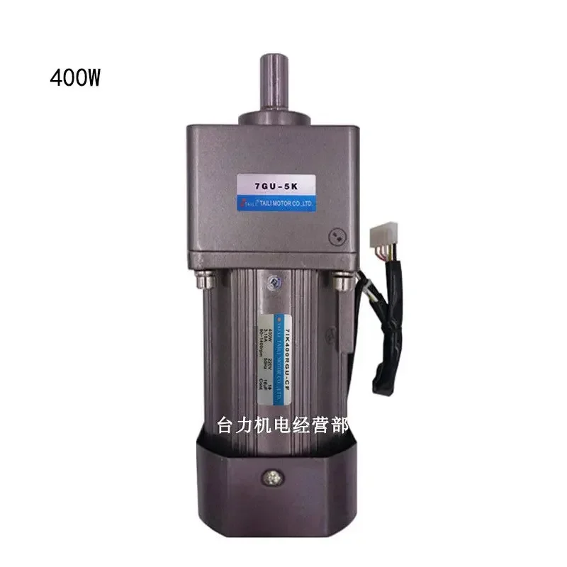 Мотор-редуктор переменного тока 400 Вт 220 В с коробкой передач 7GU3K-180K регулятором