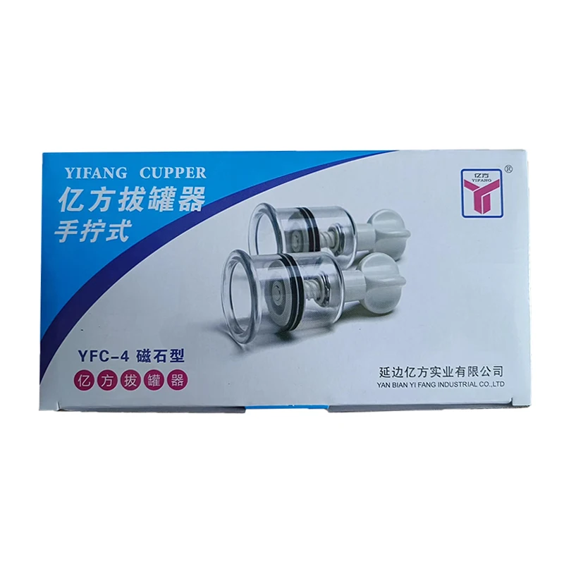 4 шт. вакуумные банки для массажа