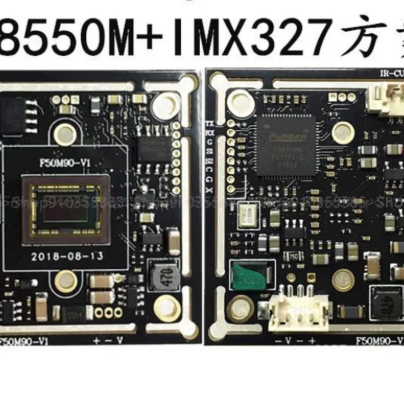 1 шт. монитор FH8550M + IMX327 четыре в одном TVI/AHD/CVI аналоговый уровень звезды 1080p низкий