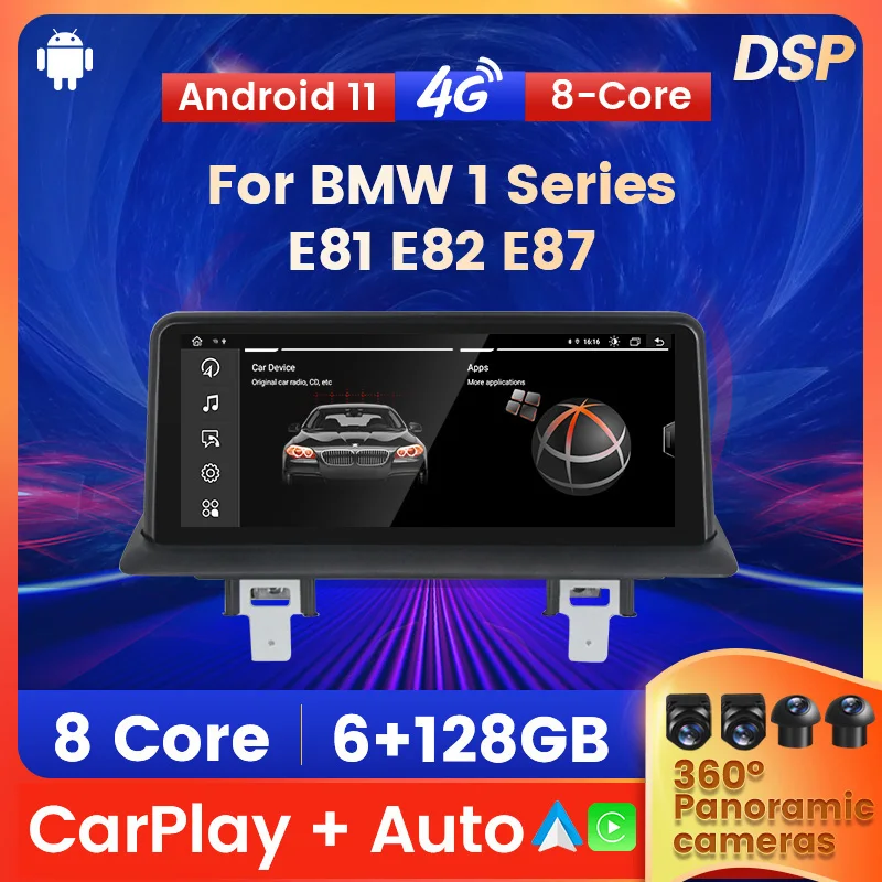 Navifly 8 ядер Android 11 Автомобильный DVD Радио Carplay для BMW 1 серии E81 E82 E87 E88 116i 118i 120i 130i 2005-2012