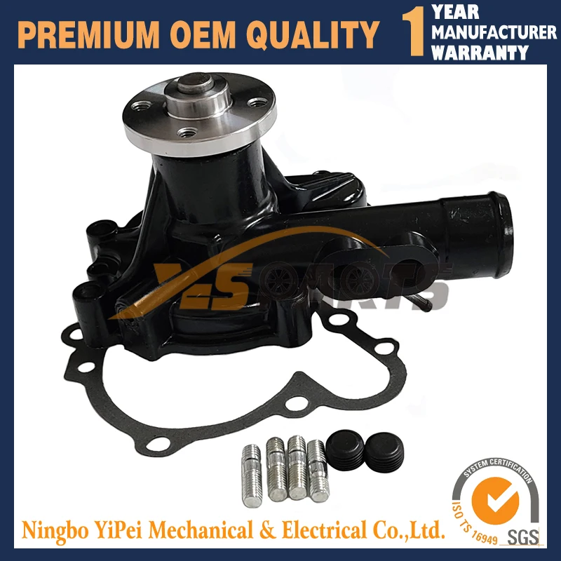 129907 -42000 -42001 Новый водяной насос для двигателя Yanmar 4TNV94L 4TNV98 Экскаватор вилочного