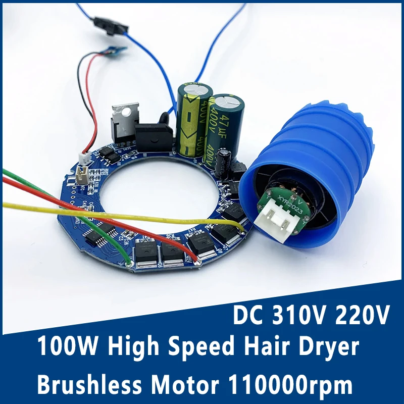 1 шт./лот DC 310 В 220 100 Вт высокоскоростной фен бесщеточный двигатель 110000