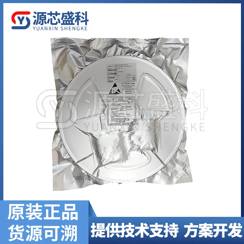 1PCS/100% Brand New Original AD9122BCPZ LFCSP-72 DAC IC Chipset Product prices need to be consulted |