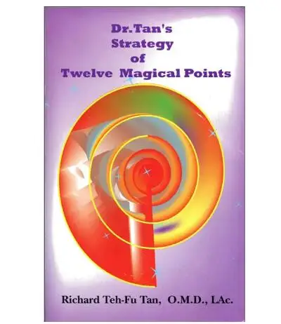 10 коробок 16*20 мм