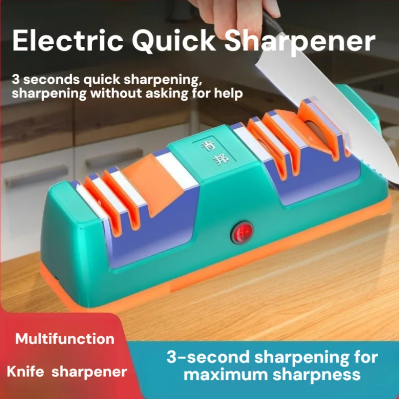 Быстрая автоматическая электрическая точилка для ножей Точилка ножниц