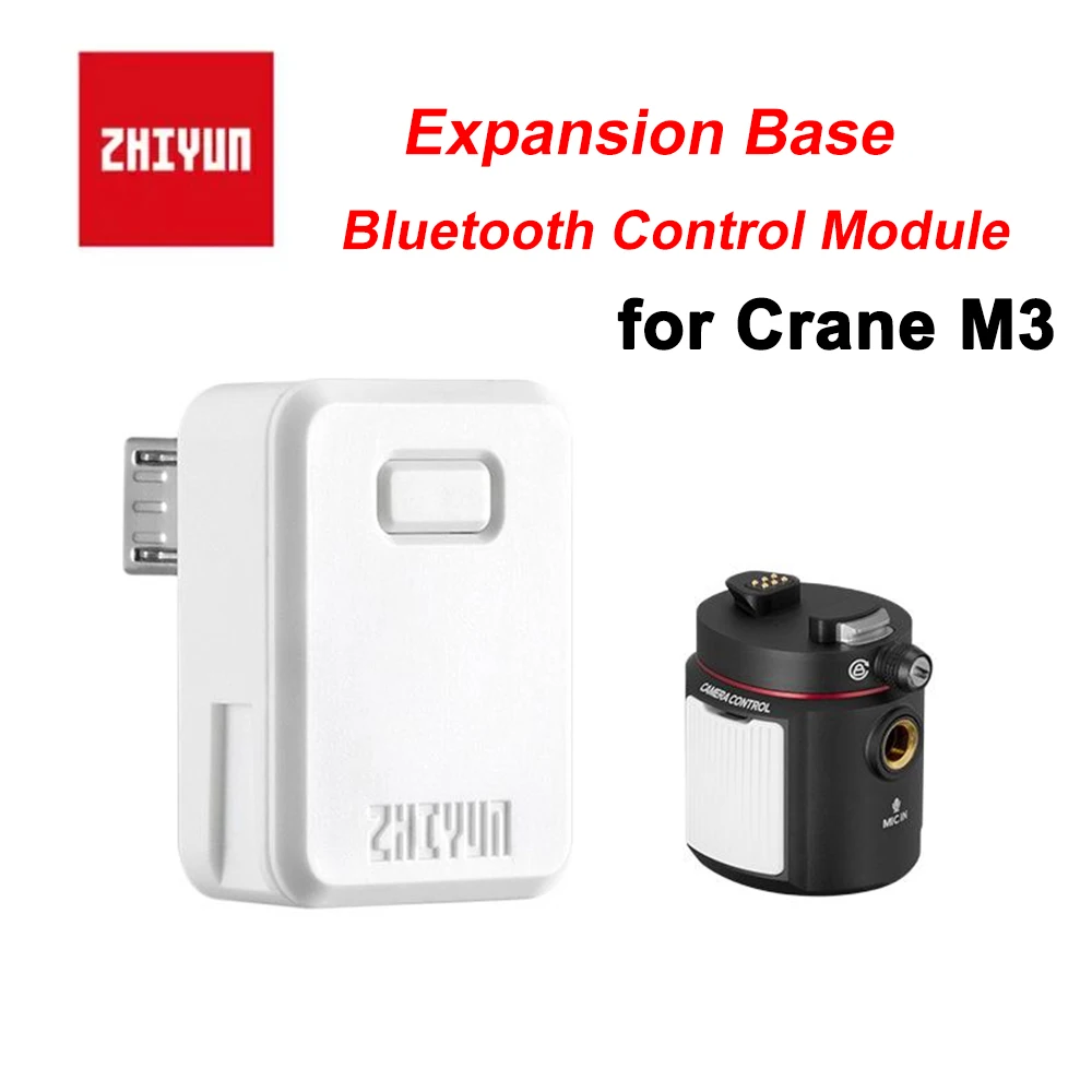 ZHIYUN Crane M3 с Bluetooth модулем расширительное основание поперечное крепление m3 кран