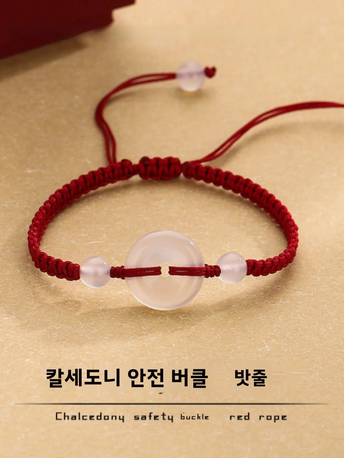 Женский ремешок с пряжкой из белого халцедона женский ручной работы особый