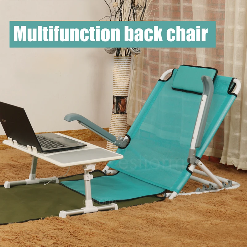 Складная регулируемая подставка с регулируемым углом для спины кровати пожилых