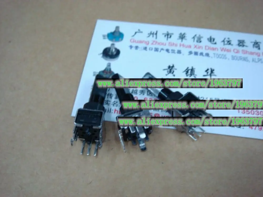 1 шт./лот 09 вертикальный одноосевой 21FMM связанный потенциометр 5KZY