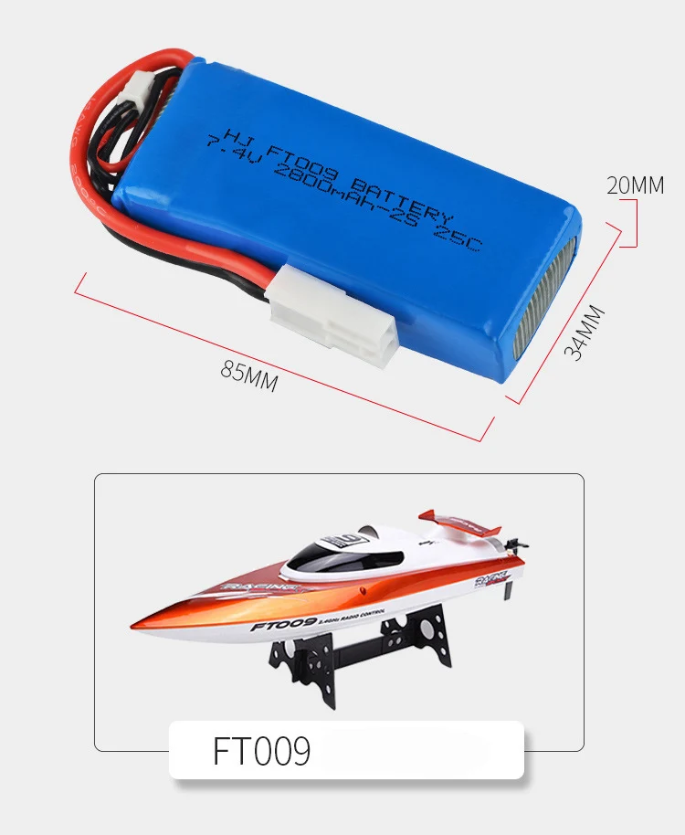 3 аккумулятора 7 4В 1500 мАч для лодки FT009