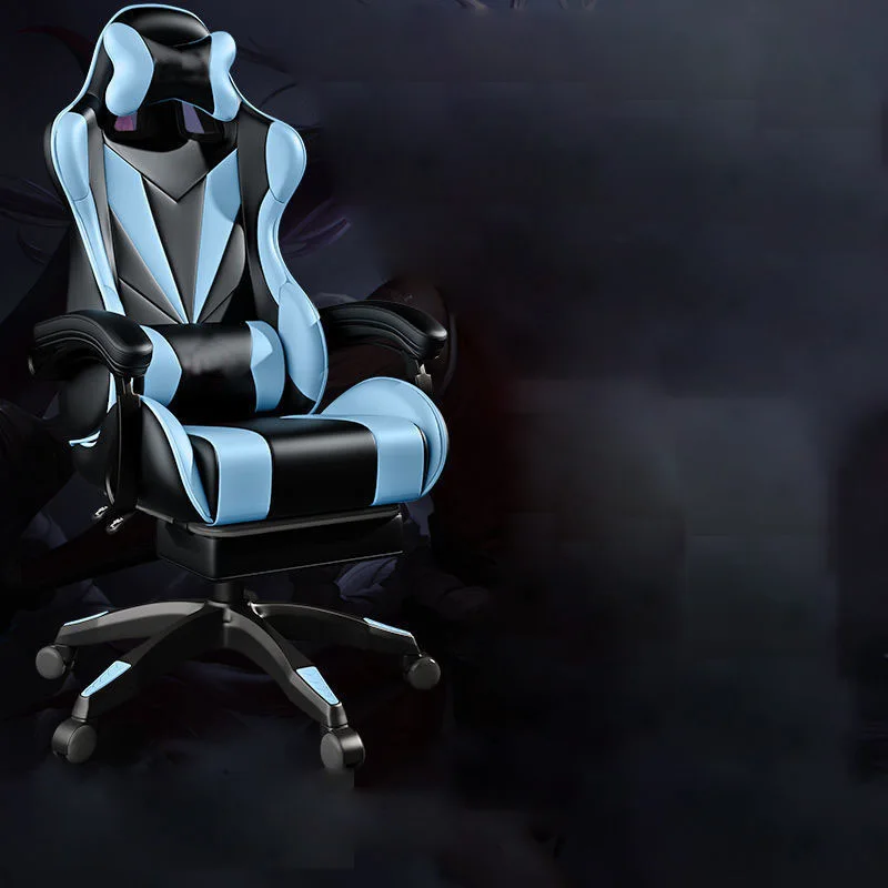 Современное простое компьютерное кресло удобные эргономичные офисные стулья