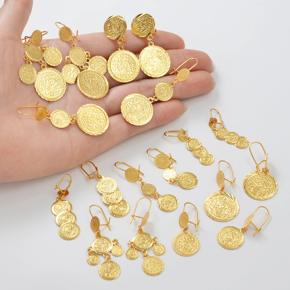 Серьги-монеты Anniyo для женщин и девочек оптовая продажа африканские арабские