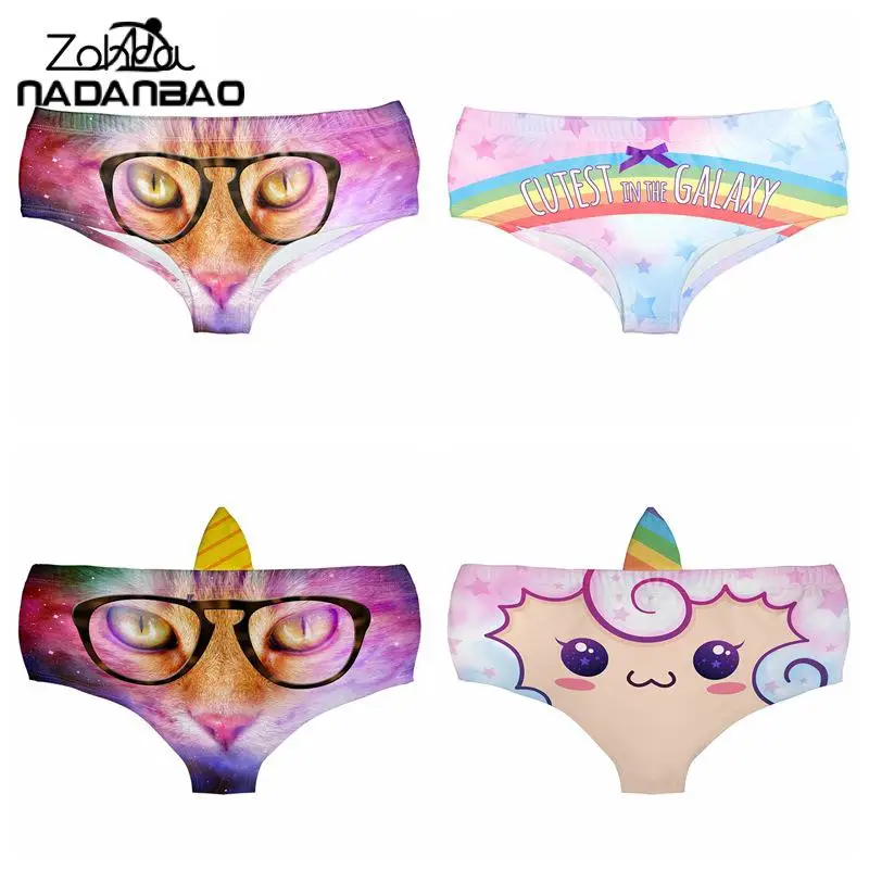 Модные трусики NADANBAO с принтом животных женское белье из молочного шелка милое