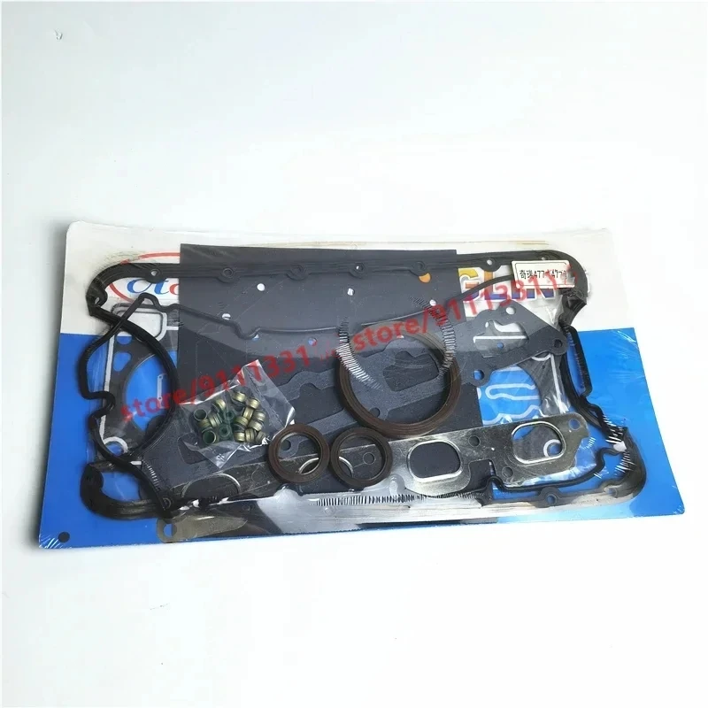 Набор для восстановления двигателя Chery A515 Fora E3 бонус 3 E5 Fulwin 2 Arrizo X1 indiS Beat S18D