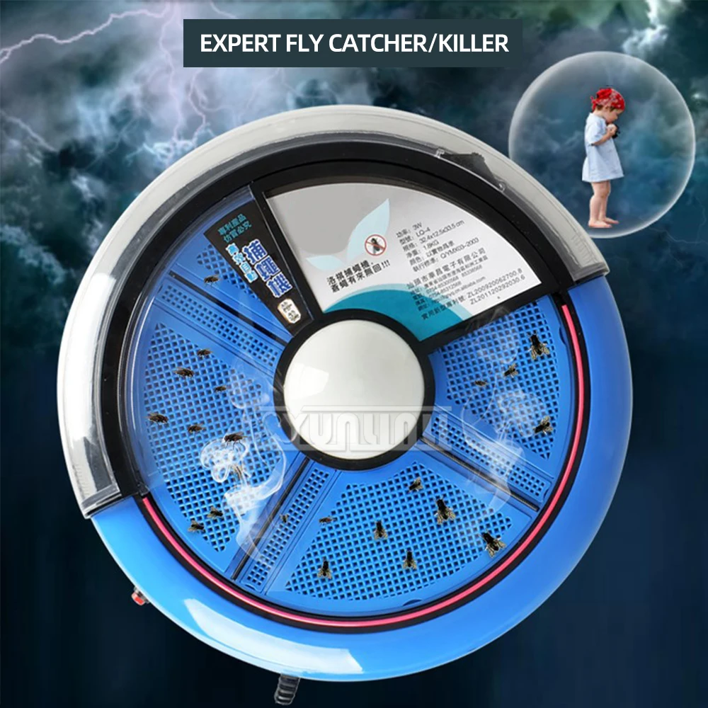 Автоматическая ловушка для мух приманка ловли насекомых электрическая кухни