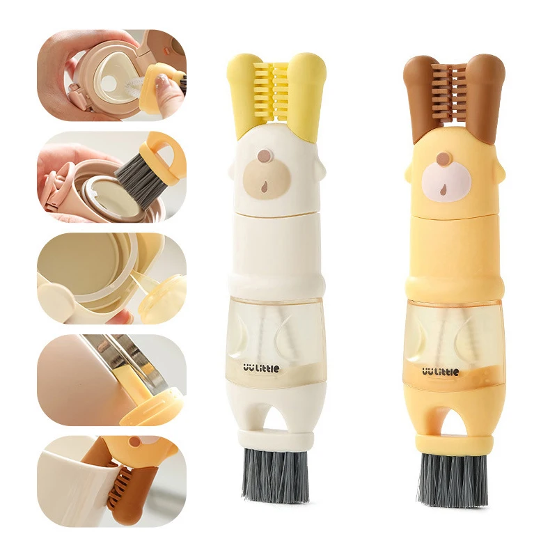 5-в-1 щетка для крышки чашки вспомогательная пищевая машина очистка слотов лезвия