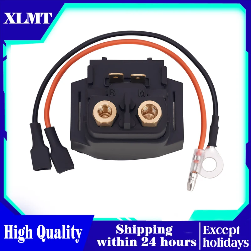 Соленоид реле стартера мотоцикла для Yamaha 212SS 212X232 LIMITED 242 AR190 AR192 AR210 AR230 AR240 FX SUPER Cruiser