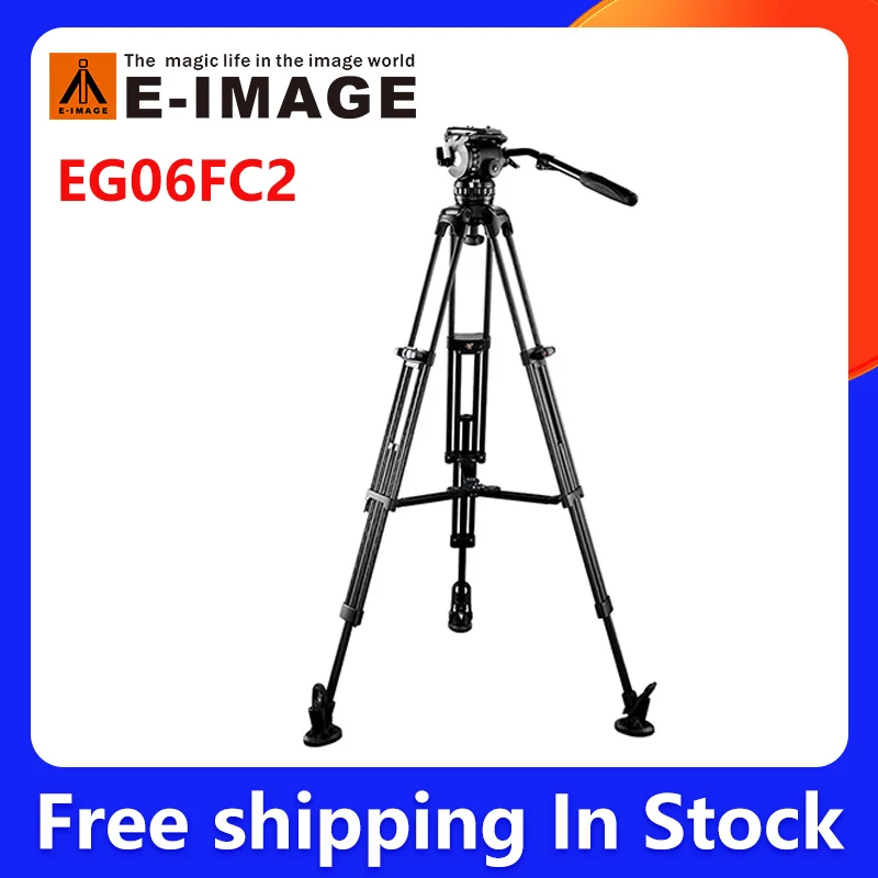 Штатив E-Image EG06FC2 2-ступенчатые ножки штатива из углеродного волокна с головкой GH06F