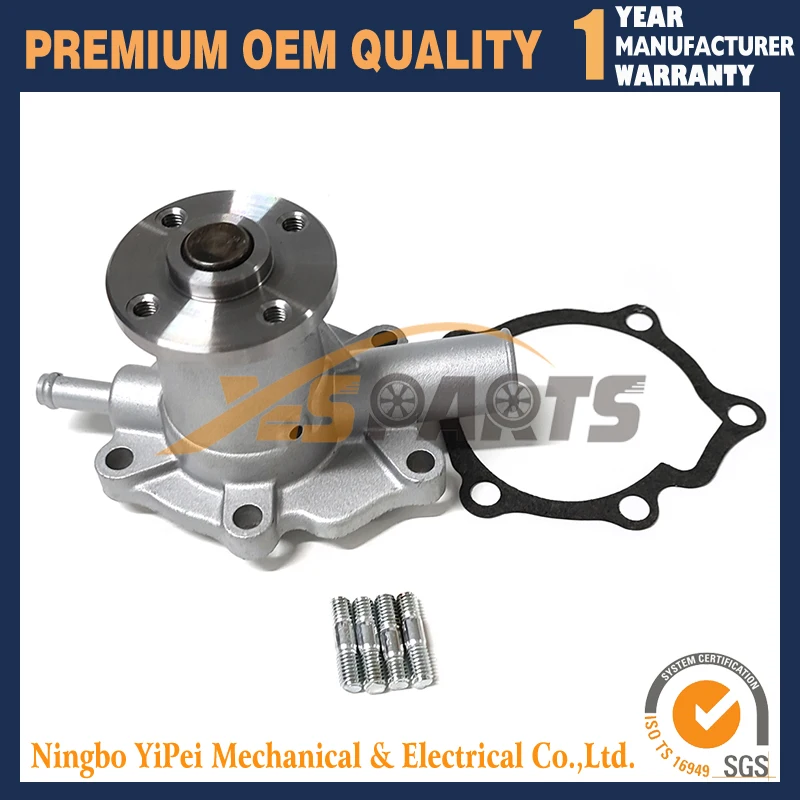 Водяной насос 80 мм 15534-73030 15852-73030 для двигателя Kubota Tractor B20 B6200 B5200 B7200D B5200E B7200E D750 D850