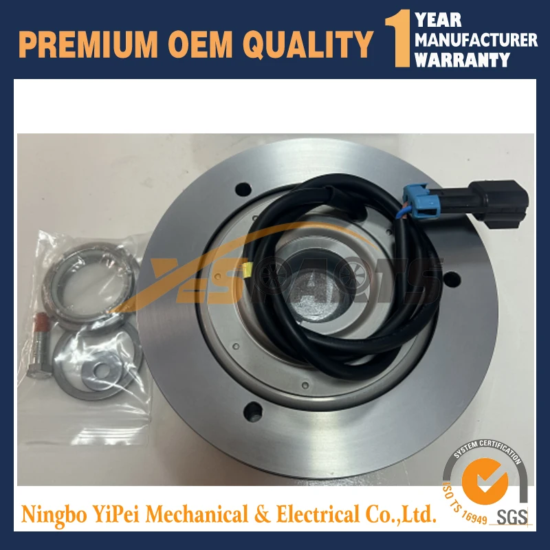 50-01173-03 Муфта вентилятора в сборе 50-01176-00 Для Carrier Ultra XL Xt Xtc X2 2100/2500